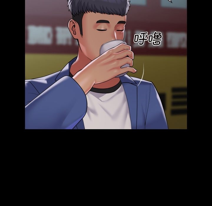 第106话 - 第37.jpg页