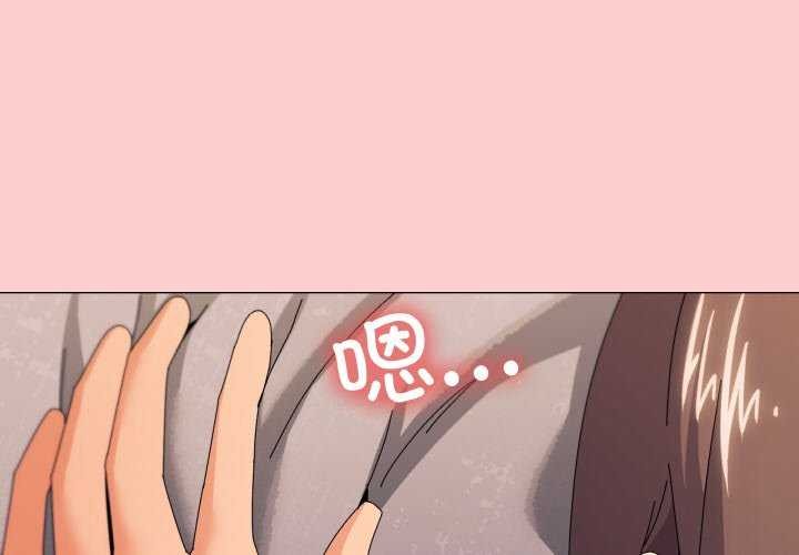 第32话 - 第2.jpg页