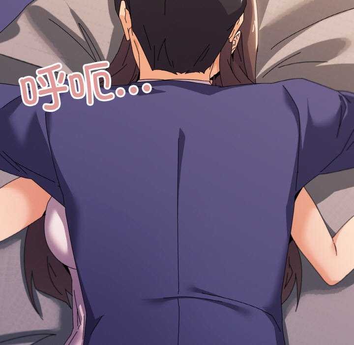 第32话 - 第5.jpg页
