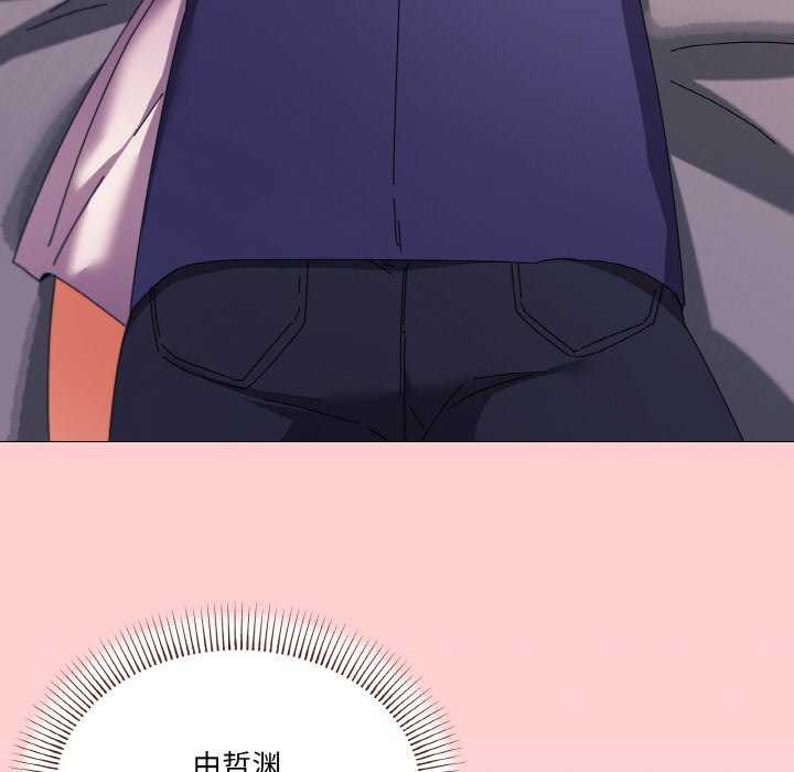 第32话 - 第6.jpg页
