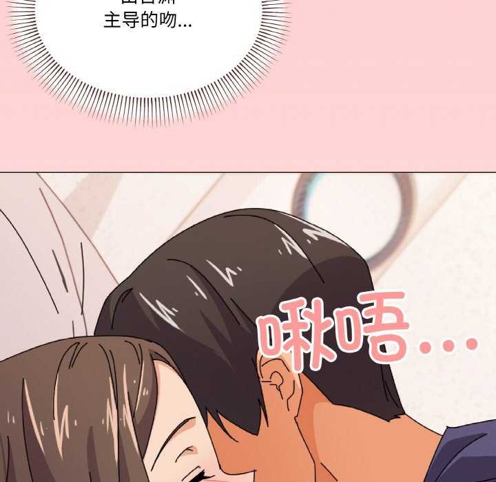 第32话 - 第7.jpg页