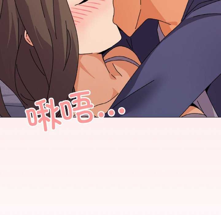 第32话 - 第8.jpg页