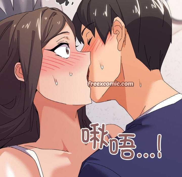 第32话 - 第16.jpg页