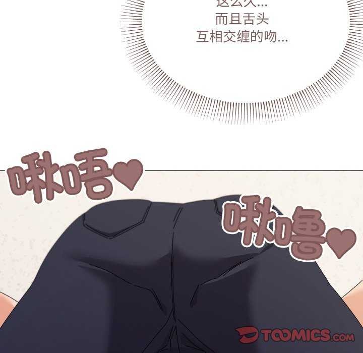 第32话 - 第21.jpg页