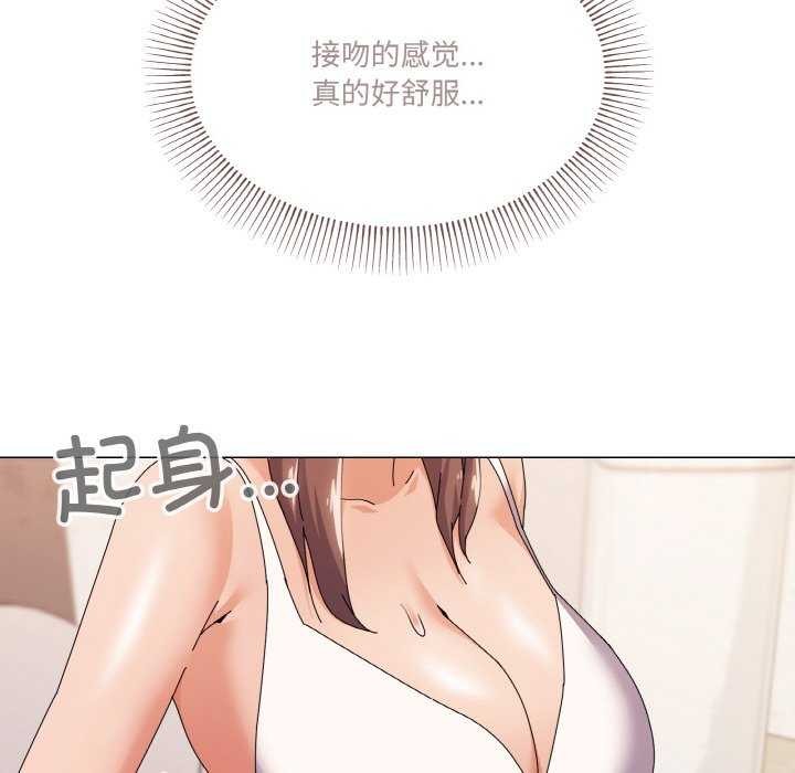 第32话 - 第30.jpg页