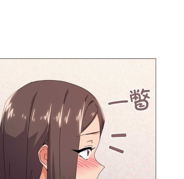 第32话 - 第34.jpg页