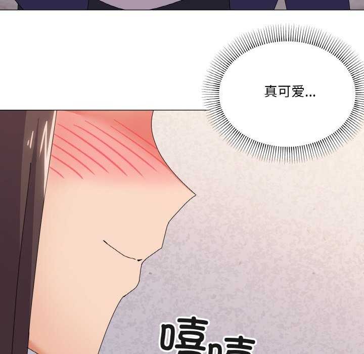 第32话 - 第38.jpg页