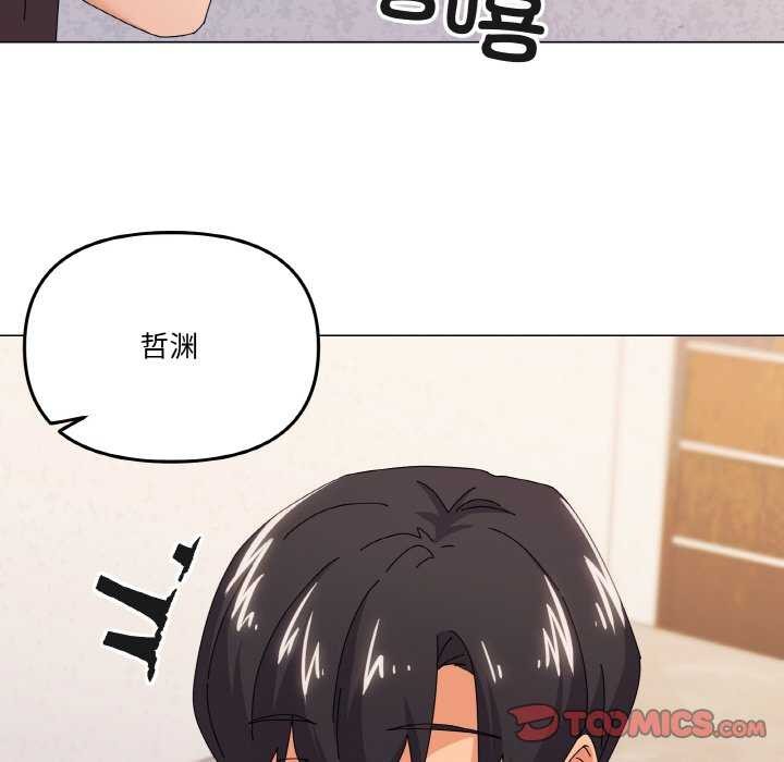 第32话 - 第39.jpg页
