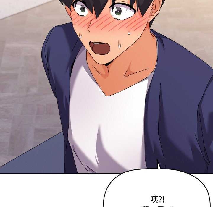 第32话 - 第40.jpg页
