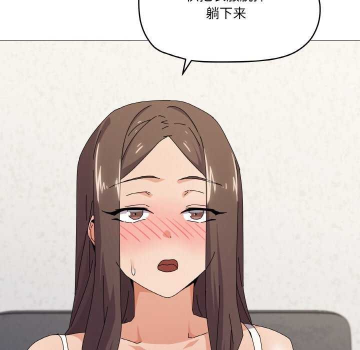 第32话 - 第42.jpg页