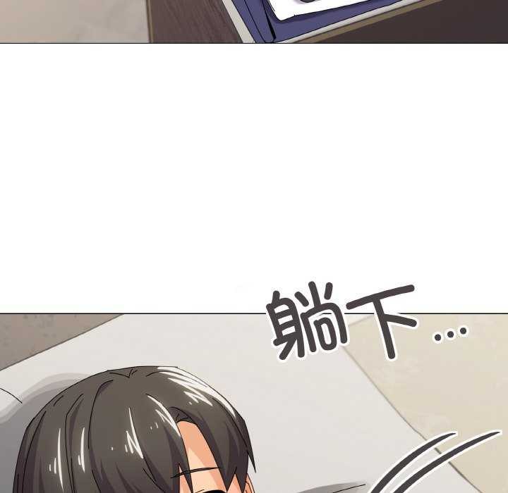 第32话 - 第55.jpg页