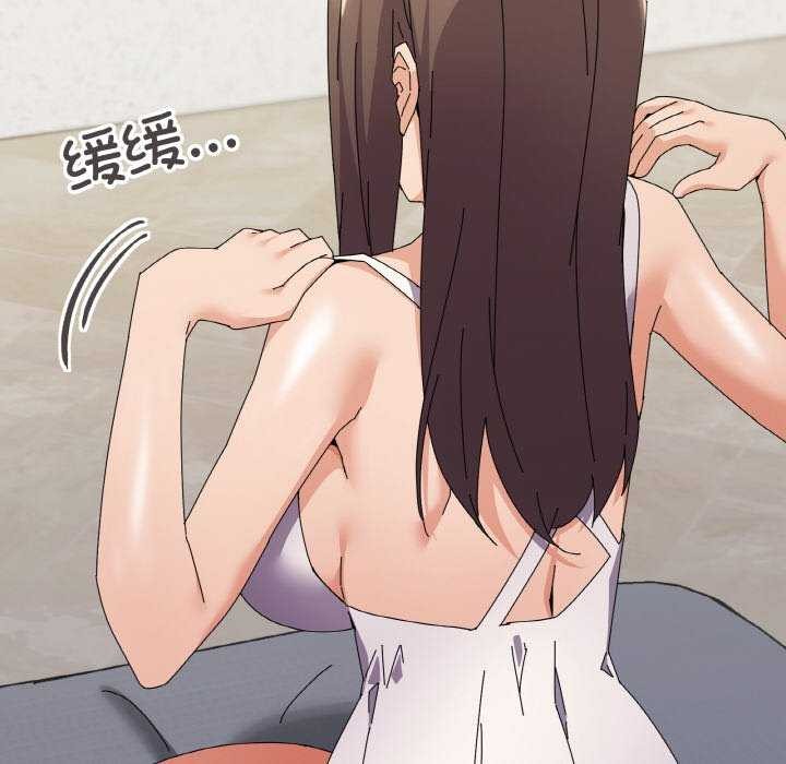 第32话 - 第58.jpg页