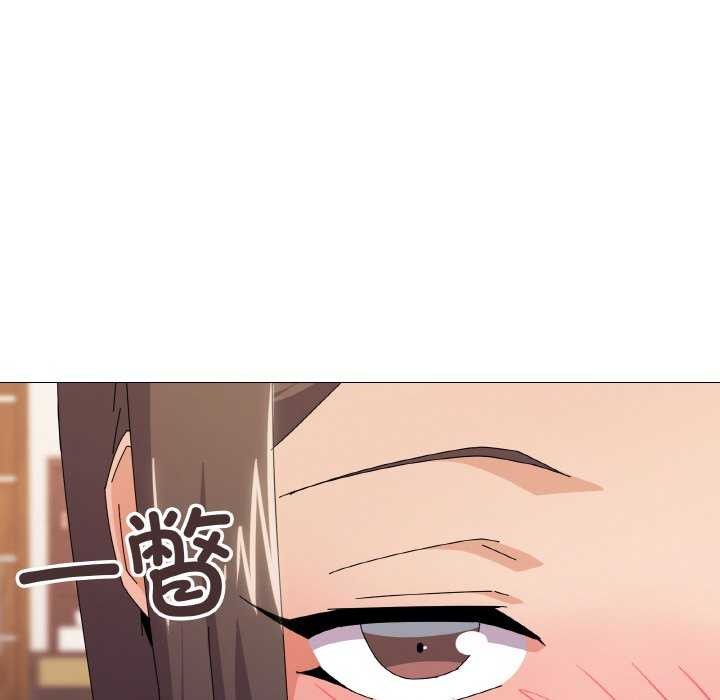 第32话 - 第83.jpg页