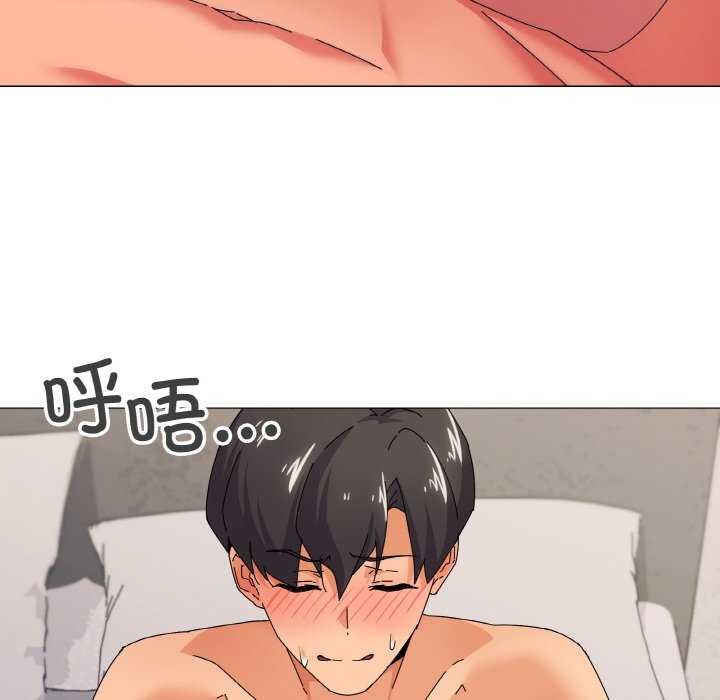 第32话 - 第104.jpg页