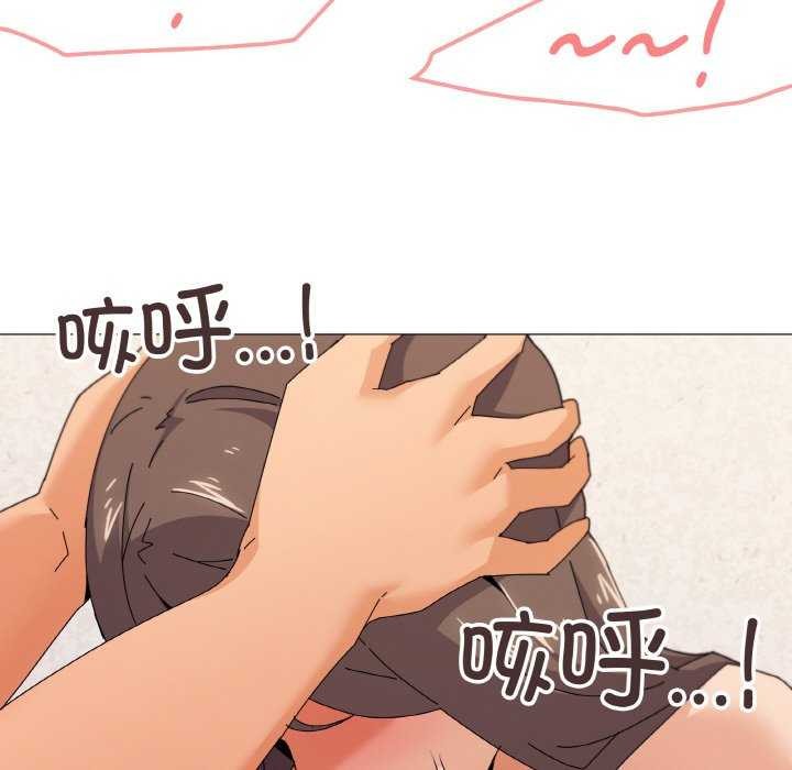 第32话 - 第106.jpg页