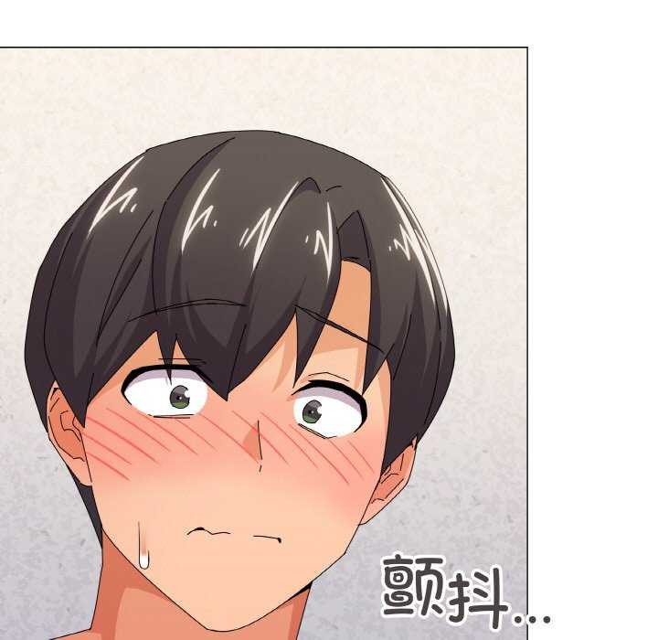 第32话 - 第114.jpg页