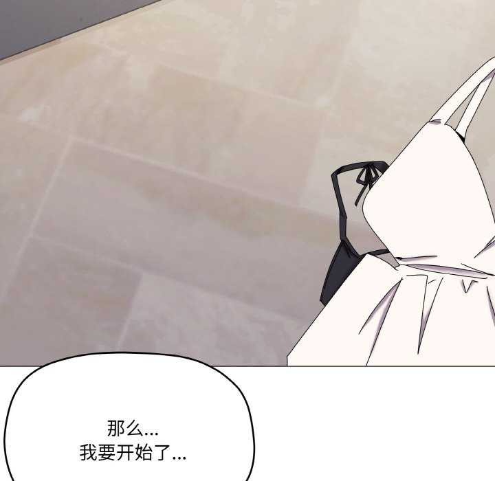第32话 - 第127.jpg页