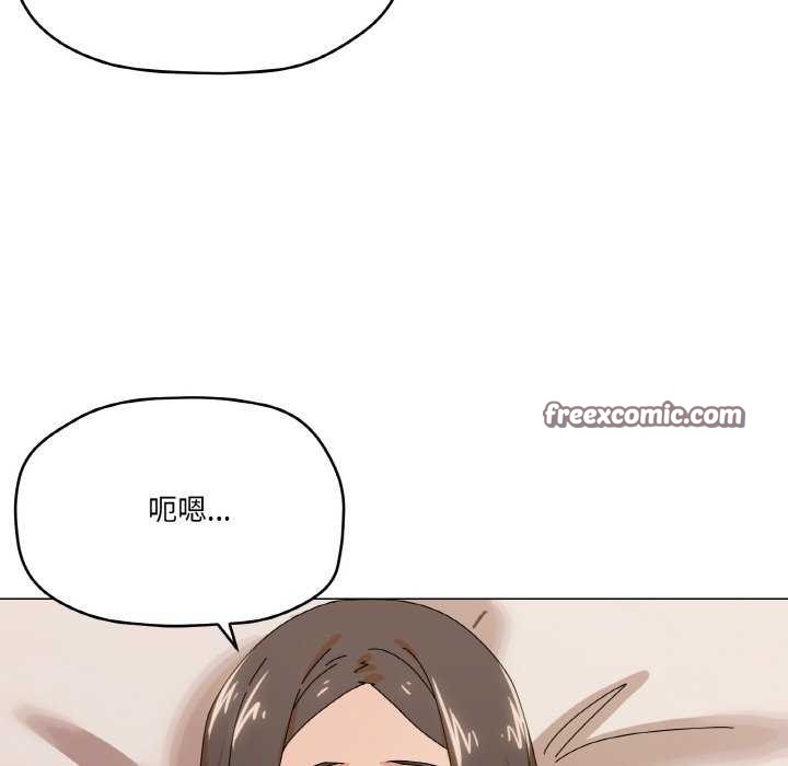 第32话 - 第128.jpg页