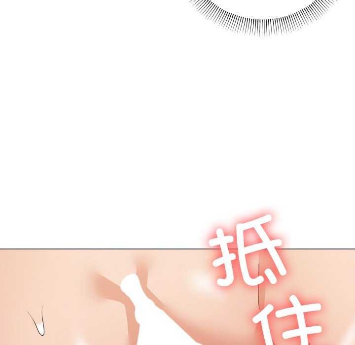 第32话 - 第131.jpg页