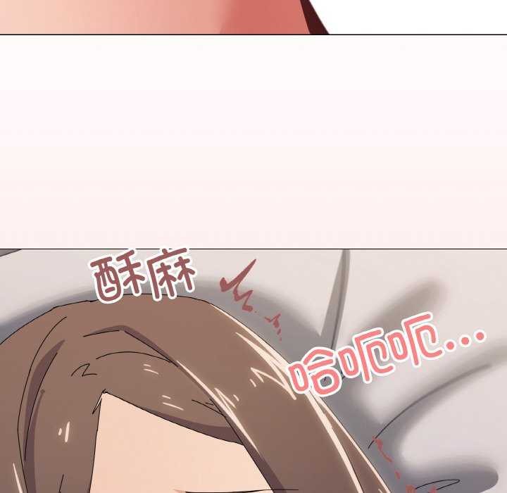第32话 - 第133.jpg页