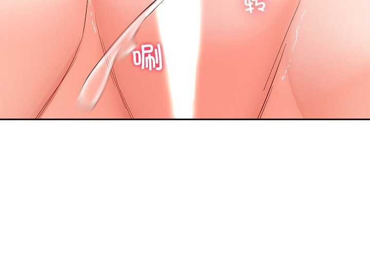 第20话 - 第4.jpg页