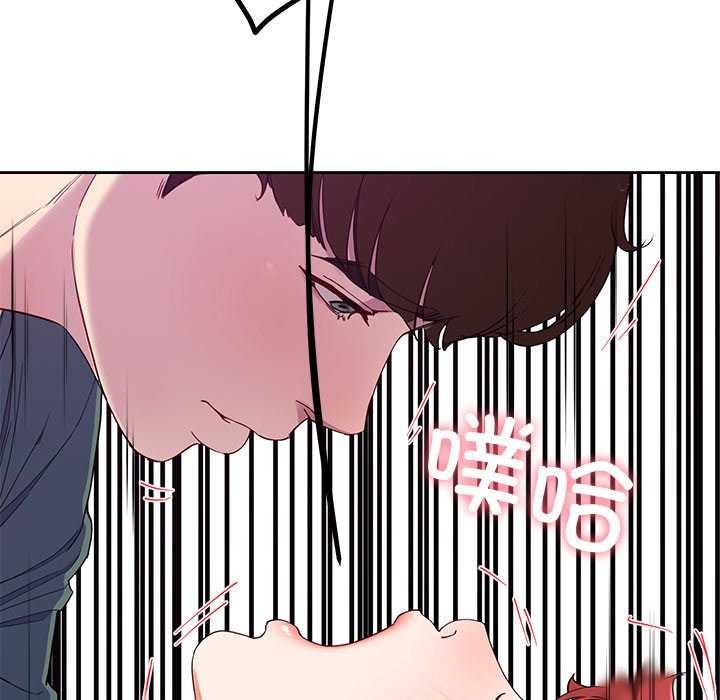 第20话 - 第6.jpg页