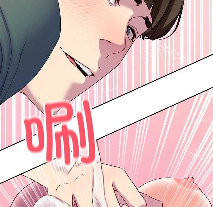 第20话 - 第14.jpg页