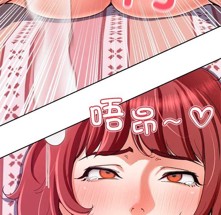 第20话 - 第16.jpg页