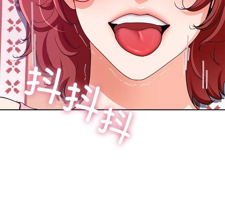 第20话 - 第17.jpg页