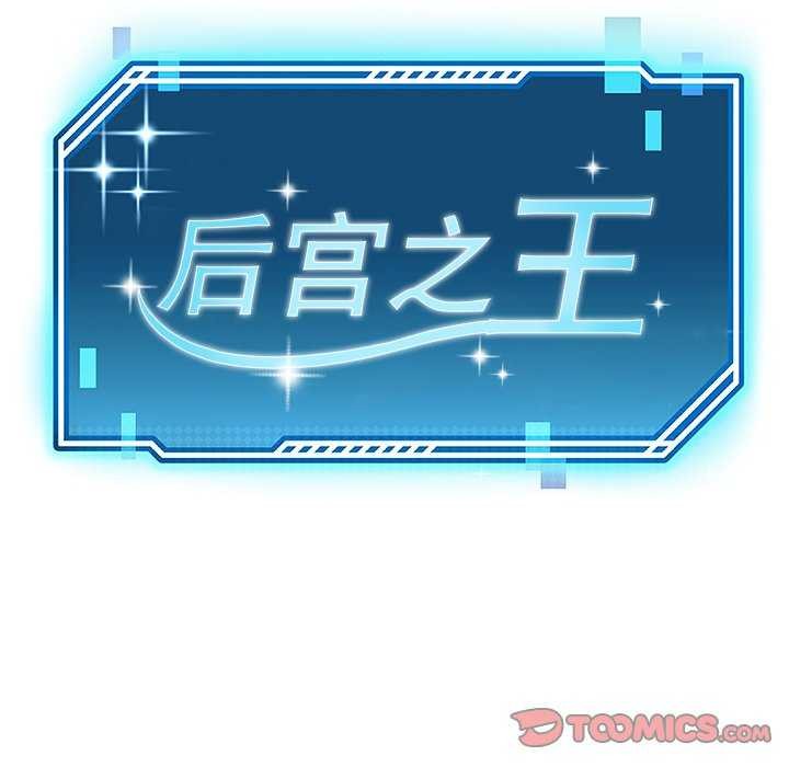 第20话 - 第21.jpg页
