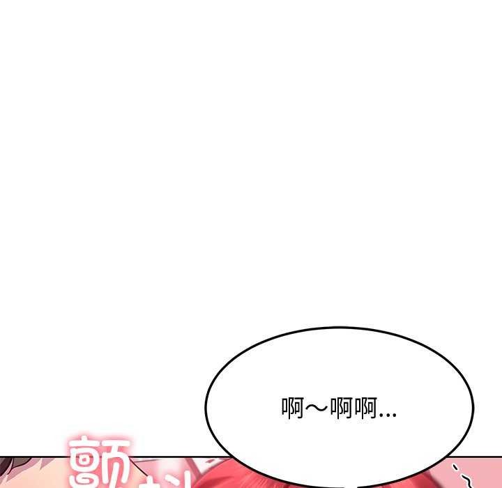 第20话 - 第24.jpg页