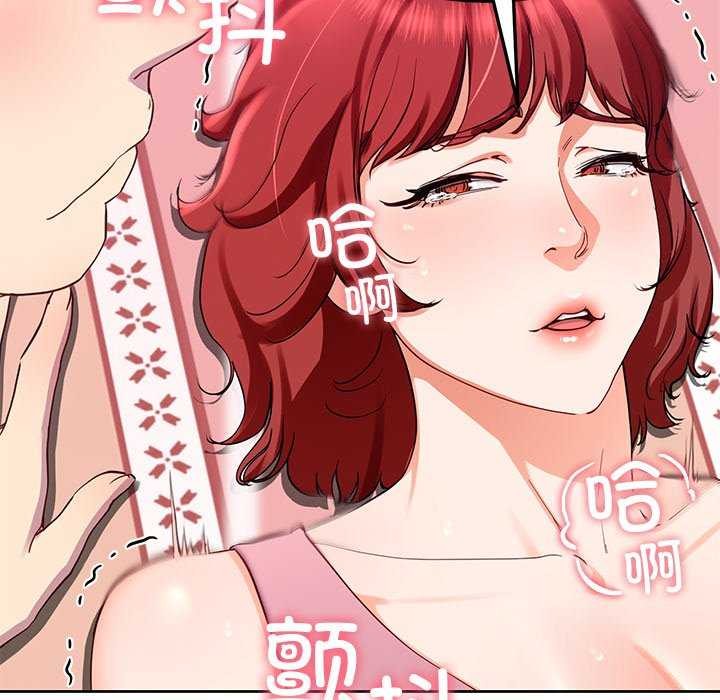 第20话 - 第25.jpg页