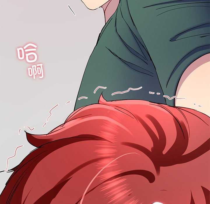 第20话 - 第28.jpg页