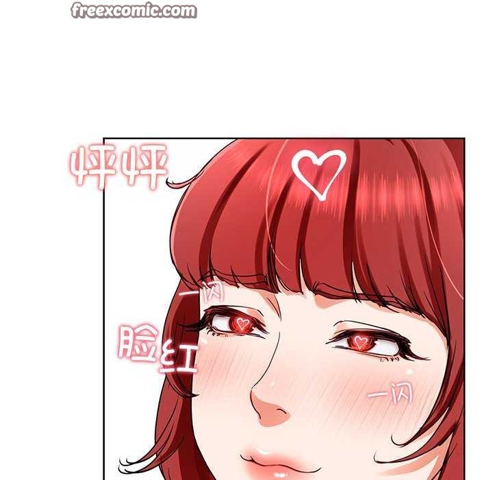 第20话 - 第60.jpg页