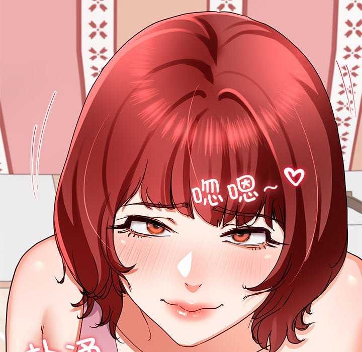 第20话 - 第92.jpg页