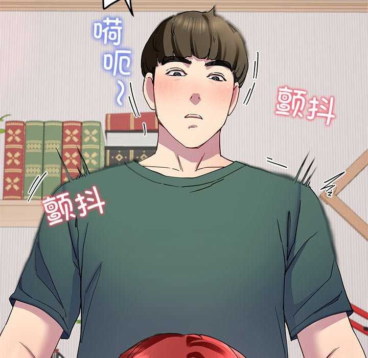 第20话 - 第101.jpg页