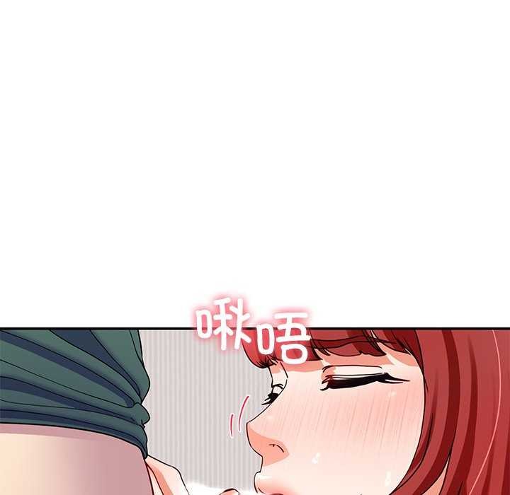 第20话 - 第112.jpg页