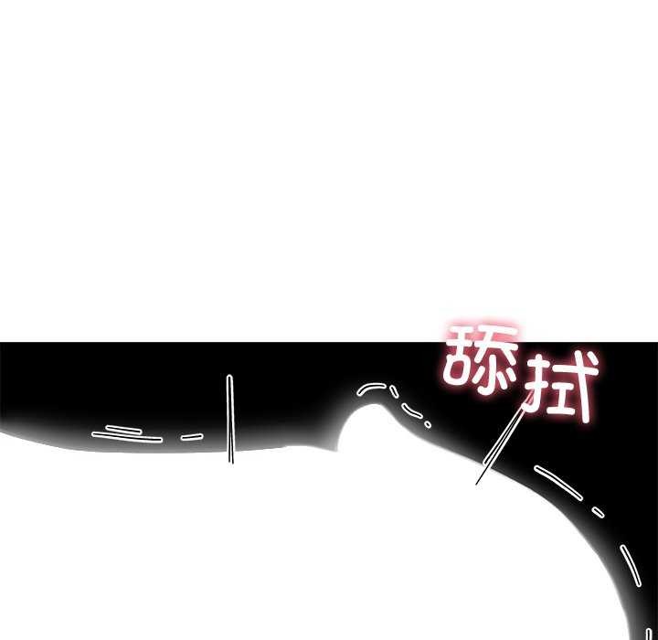第20话 - 第118.jpg页