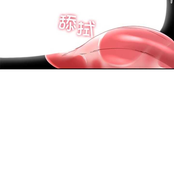 第20话 - 第119.jpg页