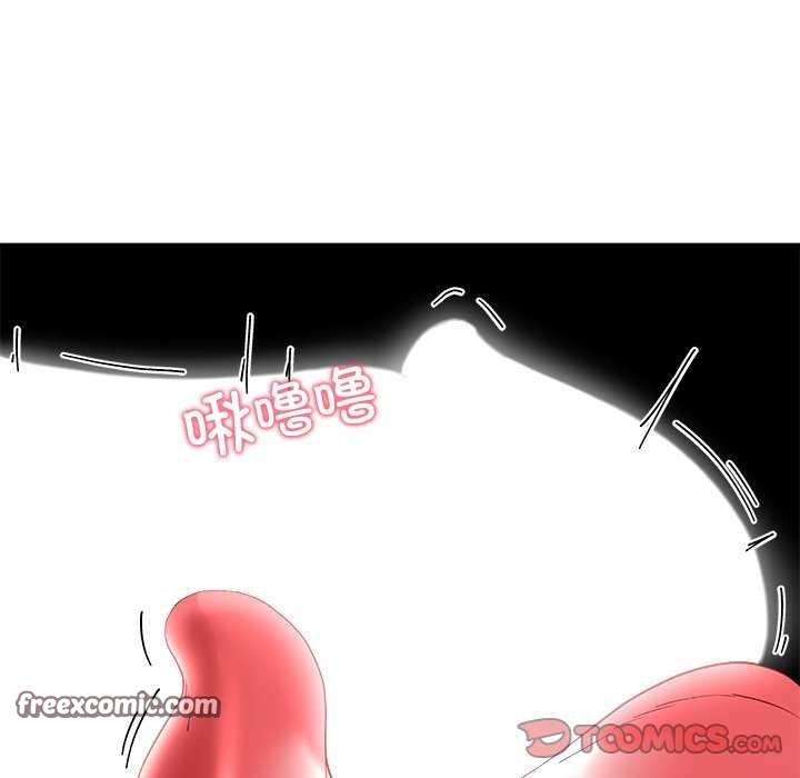 第20话 - 第120.jpg页