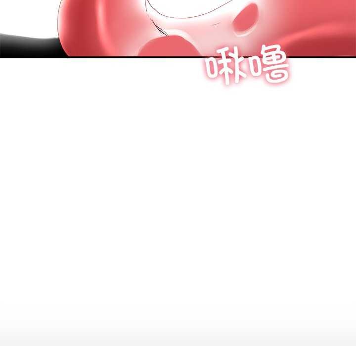 第20话 - 第121.jpg页