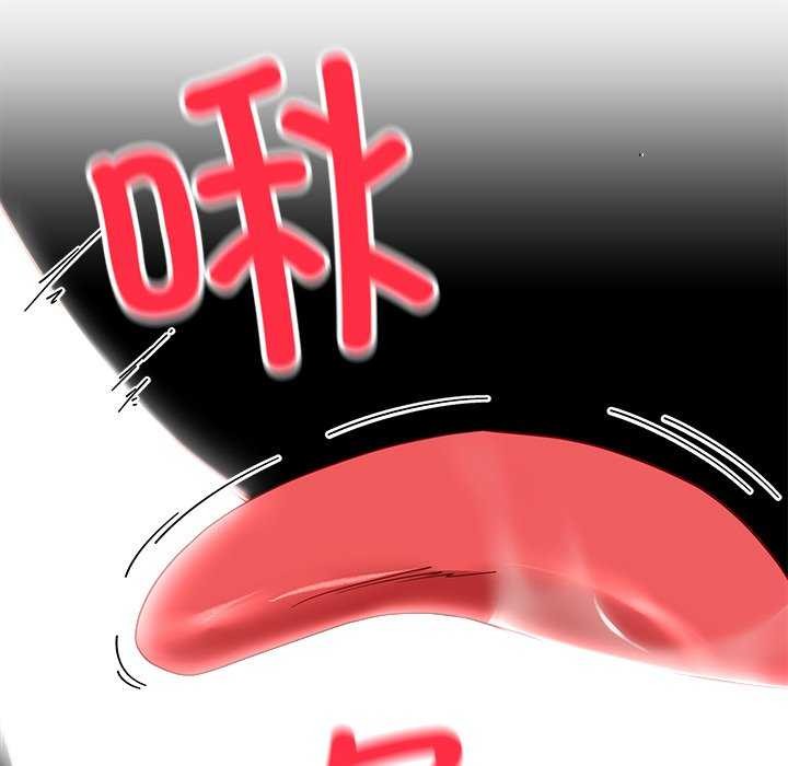 第20话 - 第122.jpg页