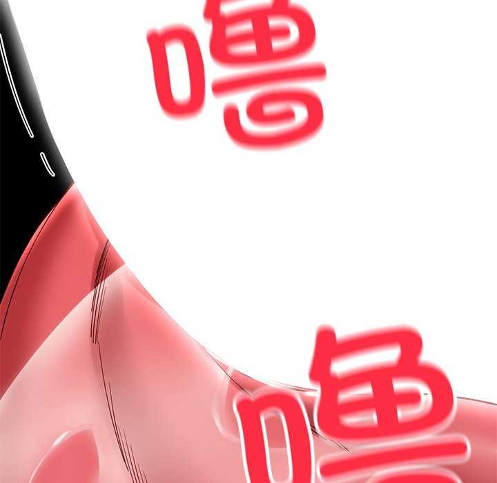 第20话 - 第123.jpg页