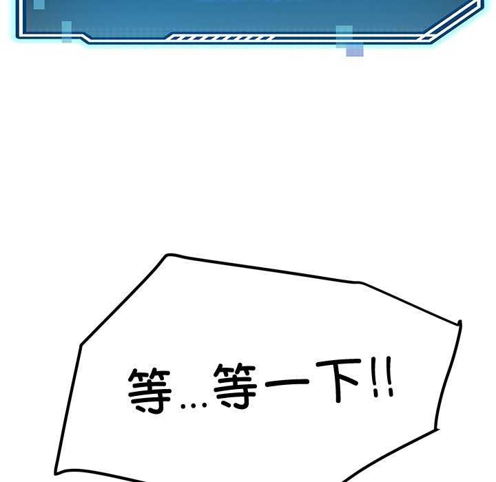 第20话 - 第127.jpg页