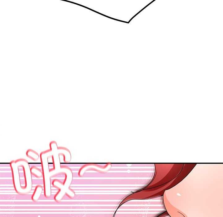 第20话 - 第128.jpg页