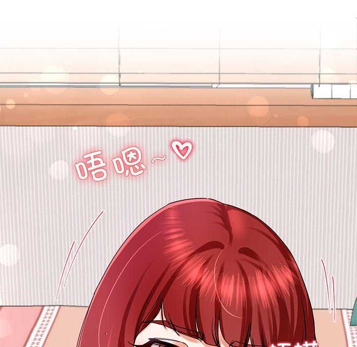 第20话 - 第146.jpg页