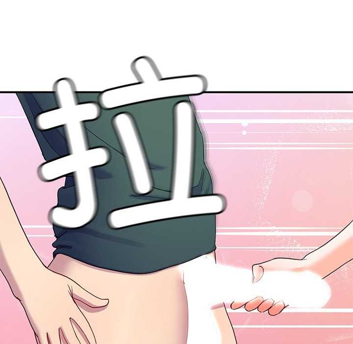 第20话 - 第158.jpg页