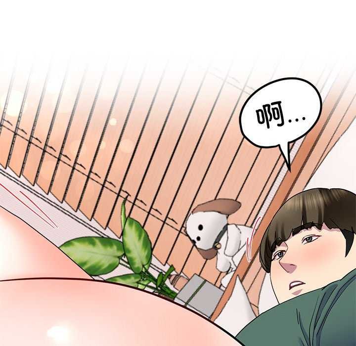 第20话 - 第160.jpg页