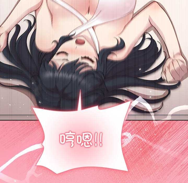 第38话 - 第5.jpg页