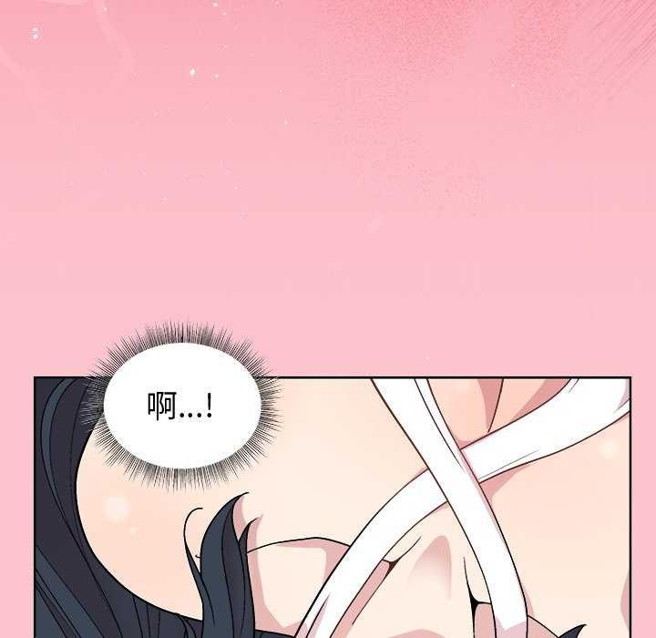 第38话 - 第6.jpg页